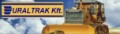 URALTRAK KFT.