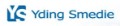 Yding Smedie