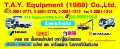 บริษัท ทีเอวาย อีควิบเม้นท์ / T.A.Y. Equipment(1988) Co.,Ltd