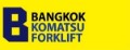 บริษัท บางกอกมอเตอร์อินดัชเตรียล จำกัด / Bangkok Motor Industrial Co., Ltd.