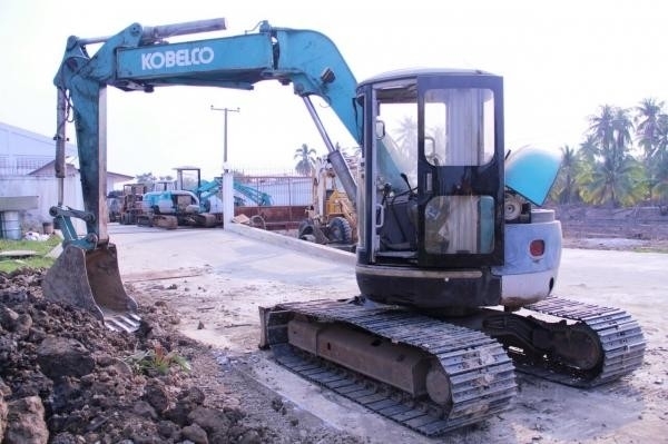 Kobelco 75UR