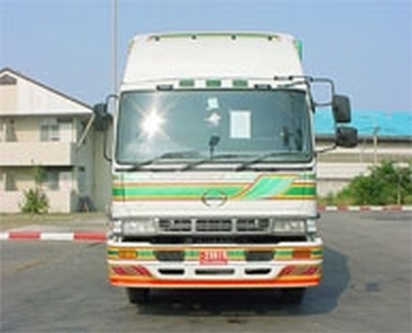 Hino 0