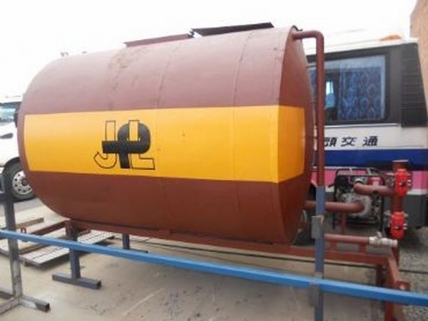 Other Removeable Water tank