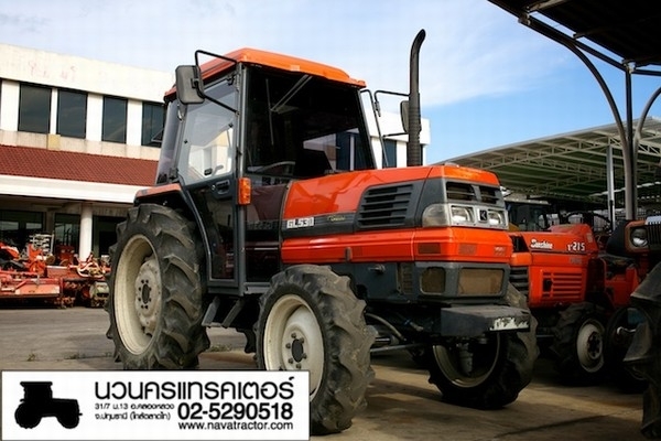 Kubota GL530