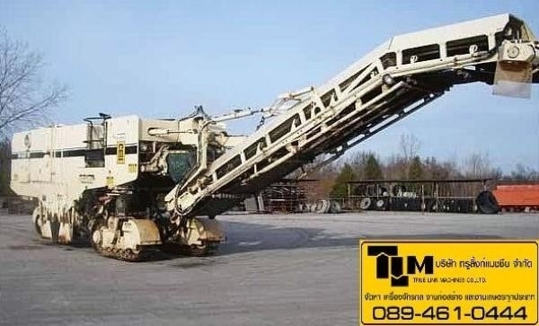 [Other] CMI PR800-7