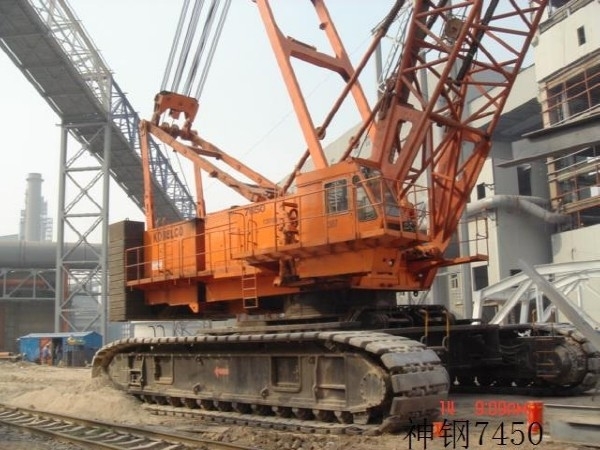 KOBELCO P&H7450
