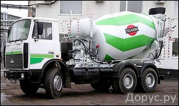 ЗАО"КОМЗ-экспорт" 69361G шасси МАЗ-6303А5-350 7м3