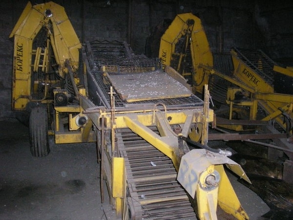 БОРЕКС БОРЕКС