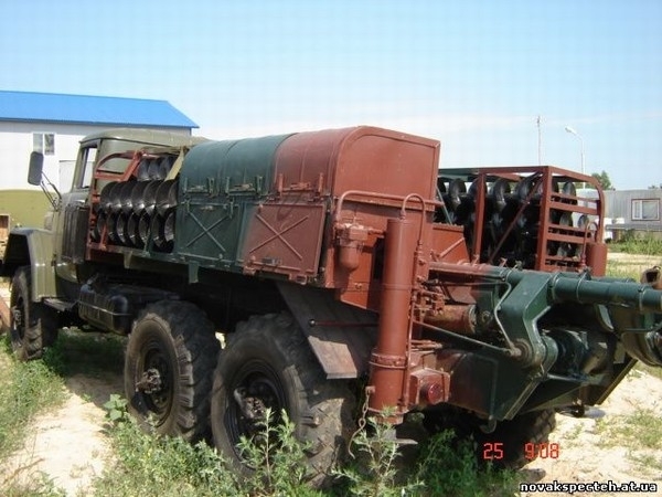 ЗІЛ 131 БГМ-1