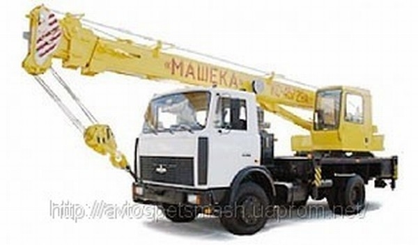 Машека КС-45729А-0-01