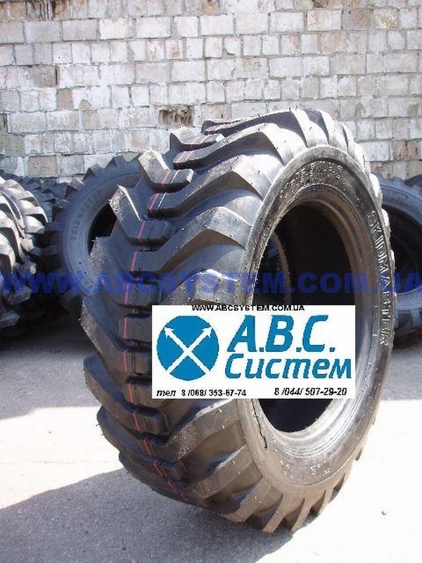 ARMOUR SK300