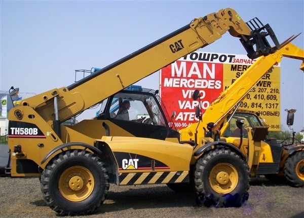Caterpillar TH 580