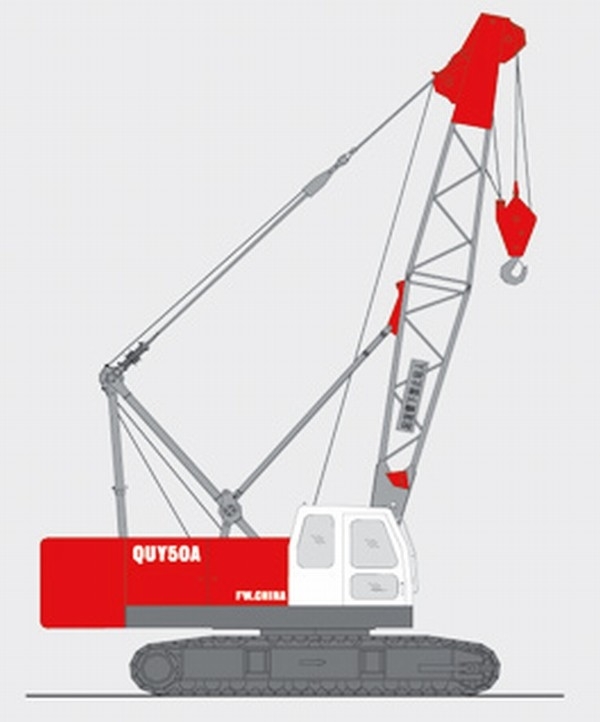 Fushun Excavator Corporation QUY50A
