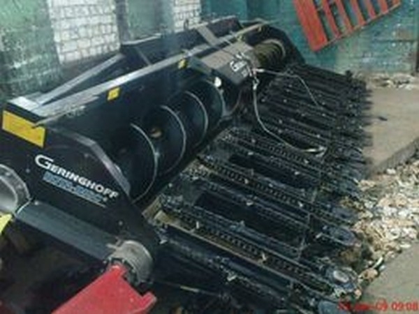 GERINGHOFF Рота Диск
