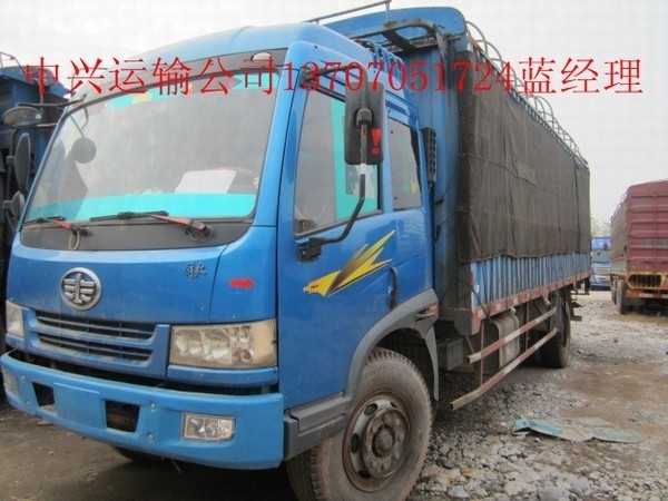 [Other] 小解放牌7.6米单车