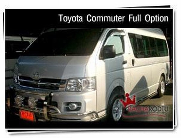 Toyota COMMUTER D4D
