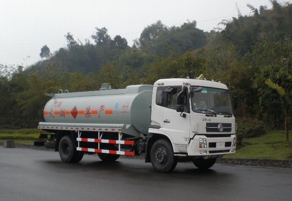 Chana DFL1250A9