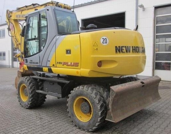 New Holland MH Plus