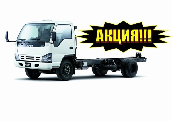 Isuzu NQR