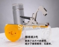 sujineng bz-iii、その他、林業