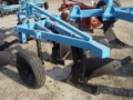 Plug agricol cu 2 trupite, Обычные плуги, Сельхозтехника