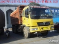 欧曼 0、其他、建筑机械
