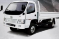 一汽通用 金铃, Camion porte engin, Transport