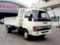Hino FC, 傾卸式卡車, 運輸工具