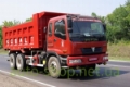 Fotron Foton Auman, รถดัมพ์, เครื่องจักรงานขนส่ง