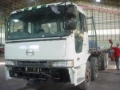 Hino Profia、コンテナトラック、輸送