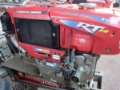 คูโบต้า เครื่องยนต์รถไถเดินตาม RT 90, 其他曳引機零組件, 農業機械