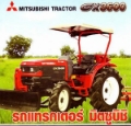 MITSUBISHI GX3600, Tracteur<40CV, Agricole