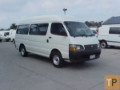 TOYOTA HIACE COMMUTER, Panel vans, Transportation