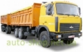 МАЗ 551608-236 зерновоз, รถดัมพ์, เครื่องจักรงานขนส่ง