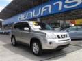 Nissan X-TRAIL 2.0 AT, Voiture, Transport
