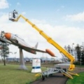Omme Platforma tractabila 2100 E、拖拉移动式高空作业平台、建筑机械