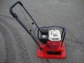 Markvibrator 70 kg Bensin, Vibro ploče, Gradjevinarstvo