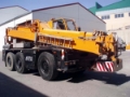 Demag AC 40 City (40 to.), Автокрани, Будтехніка
