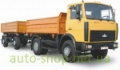 МАЗ 555102-225 зерновоз, Camion benne, Transport