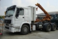 [Other] SINOTRUK HOWO, รถหัวลากชนิดอื่นๆ, เครื่องจักรงานขนส่ง