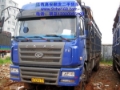 [Other] 华菱前四后八, Van Body Trucks, Transportation