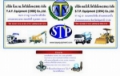 Komatsu PC60, Srednji bageri  7t - 12t, Gradjevinarstvo