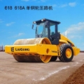 Liugong 6200, Graders, Construction