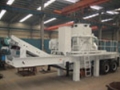 sanme PP Series Mobile Cone Crusher, Роздрібнювачі, Будтехніка
