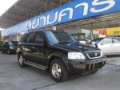 Honda CR-V 2.0 AT, Biler, Transport