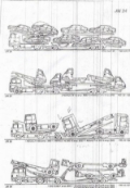 Mercedes-Benz 1840, Chassis Cab trucks, Trucks and buses