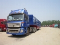 HOWO 二手欧曼半挂车, Tracteur routier 6x4, Transport
