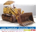 Caterpillar 951C, Гусеничні вантажники, Будтехніка