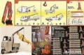 MAXILIFT MAXILIFT, Autodvigala, Gradbeništvo