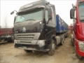 豪沃 出售二手豪沃a7半挂车, หางเทรลเลอร์ขนย้ายพาหนะ, เครื่องจักรงานขนส่ง